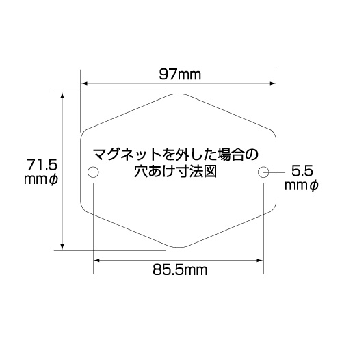 製品名が貼ります。