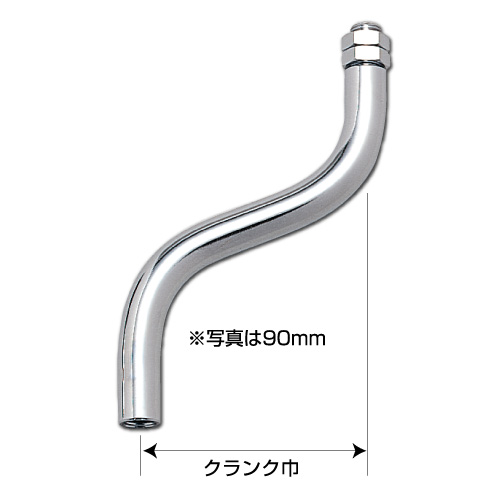 製品名が貼ります。