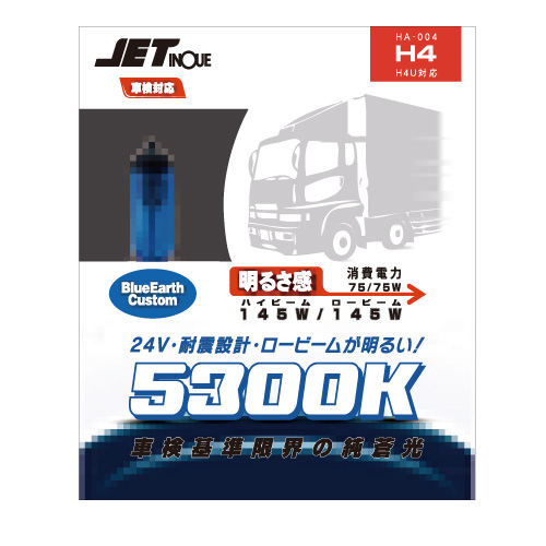 製品名が貼ります。
