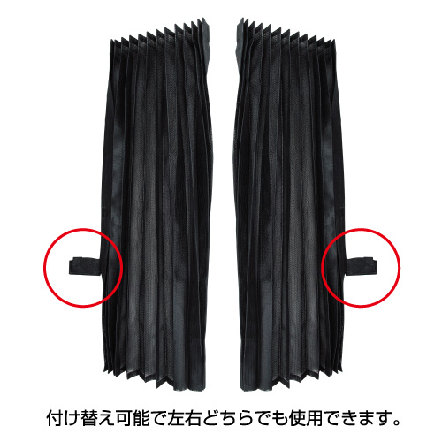製品名が貼ります。