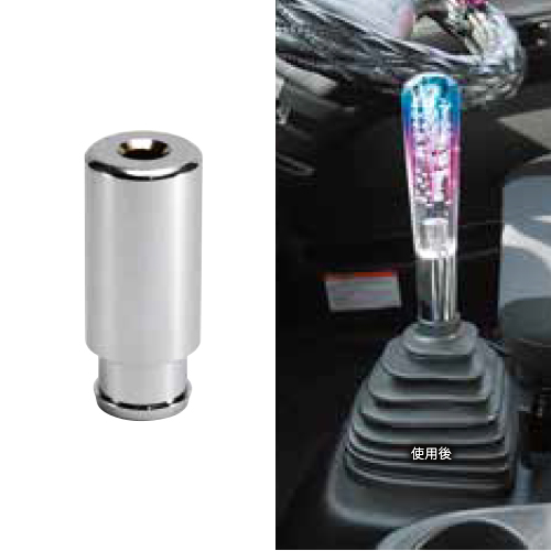 商品名が入ります