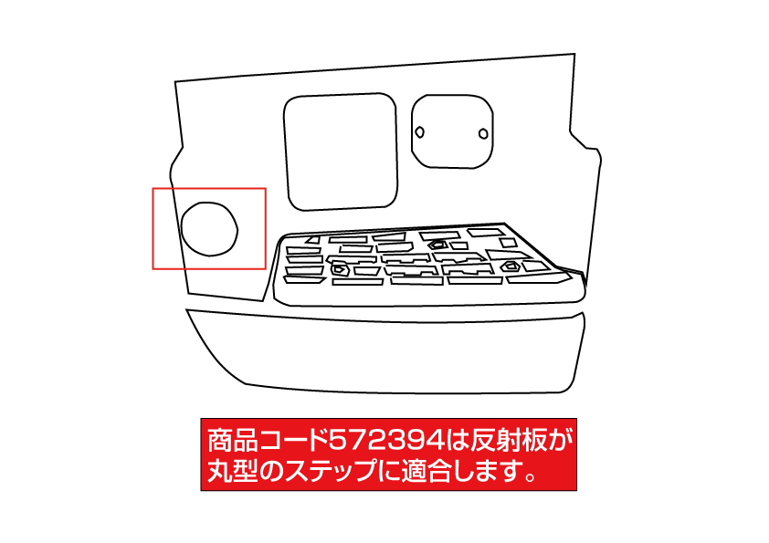 製品名が貼ります。