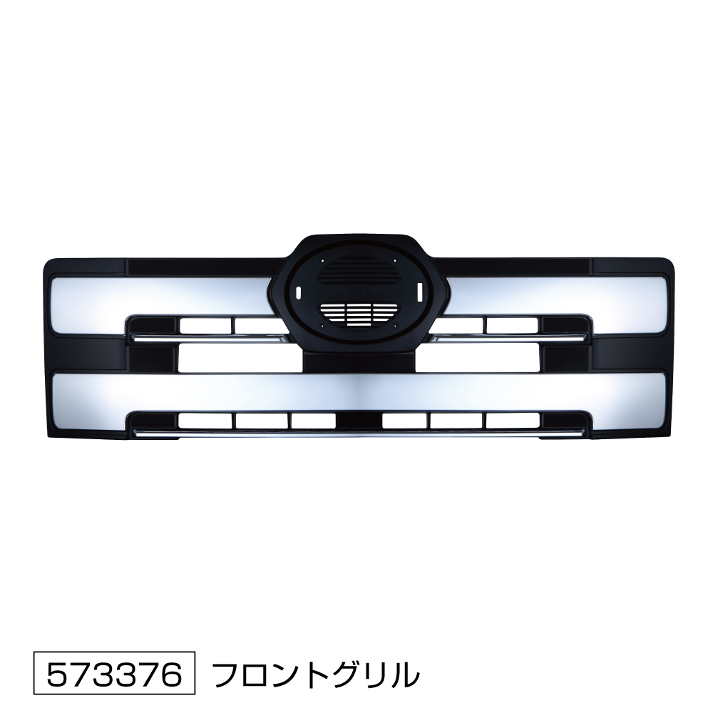 日野プロフィアグリル 日野 NEW プロフィア トラック用品 部品 フロントグリル セット