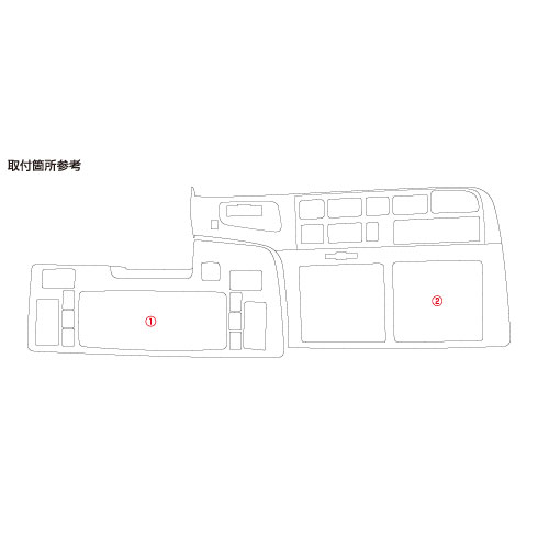 商品名が入ります