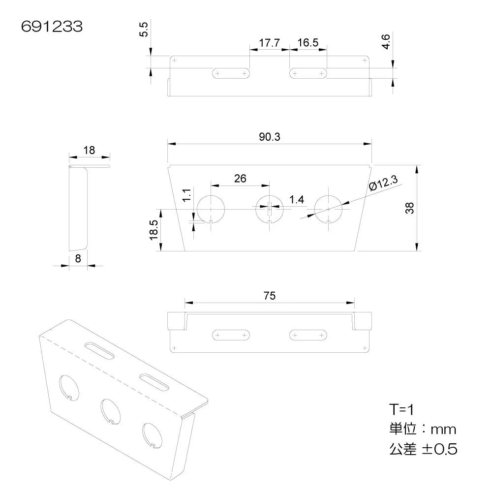スイッチパネル 1個付け用/2個付け用/3個付け用 | 株式会社ジェット