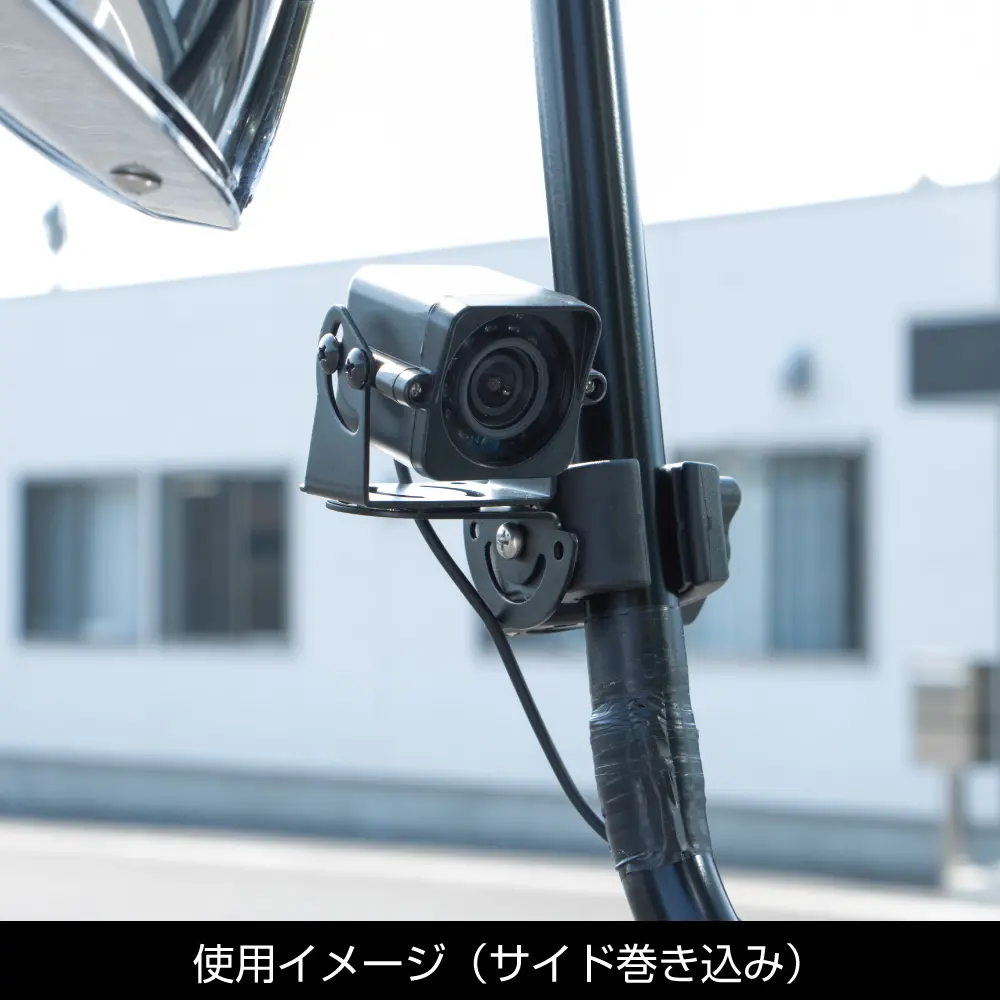 YK-230HIR/YKC-230HIR-SIDE コンパクトカメラ（鏡像タイプ/正像タイプ