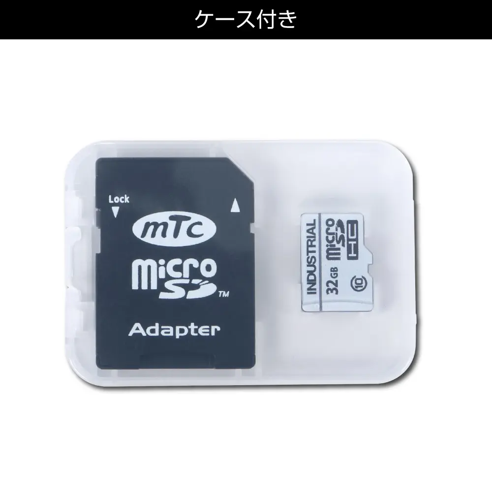 microSDカード 8 / 16 / 32 / 64 / 128 GB | 株式会社ジェット・イノウエ