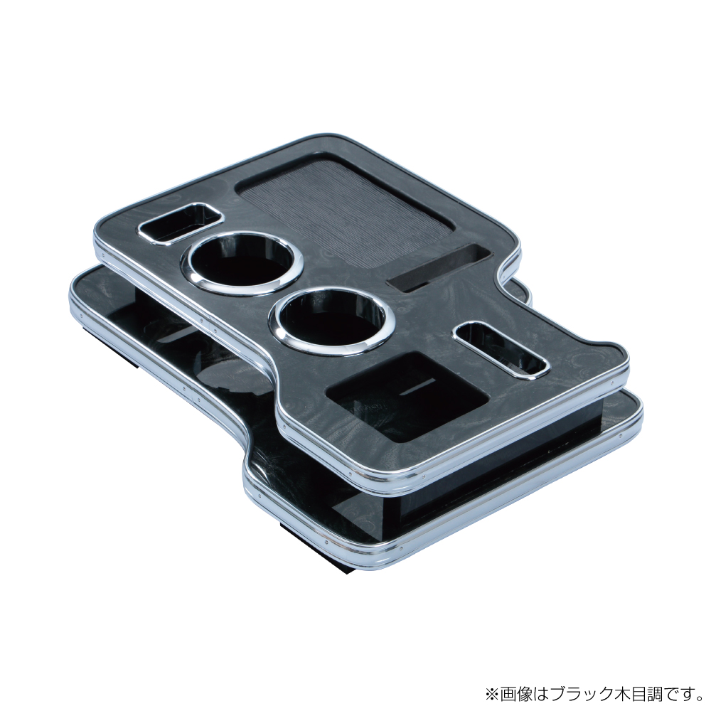 センターテーブル 