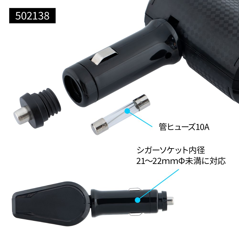 シガーの 3 点セット Amazon | MAXWIN 3連シガー シガーソケット 増設 USB タイプC PD