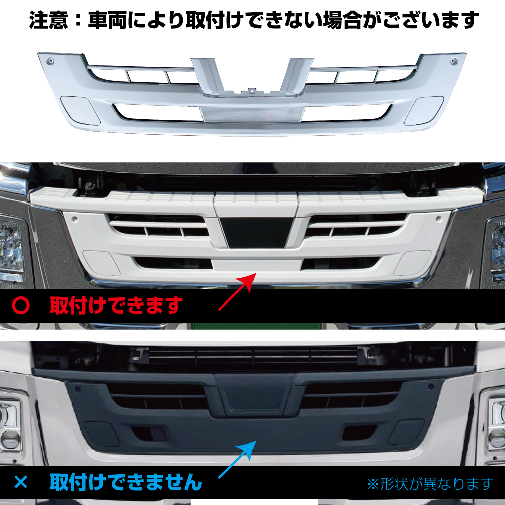 製品名が貼ります。