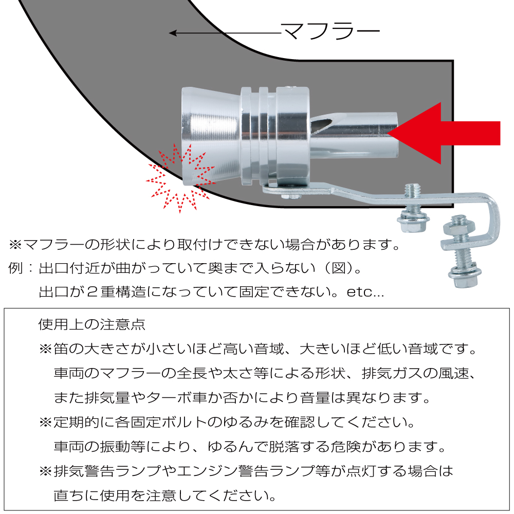 製品名が貼ります。