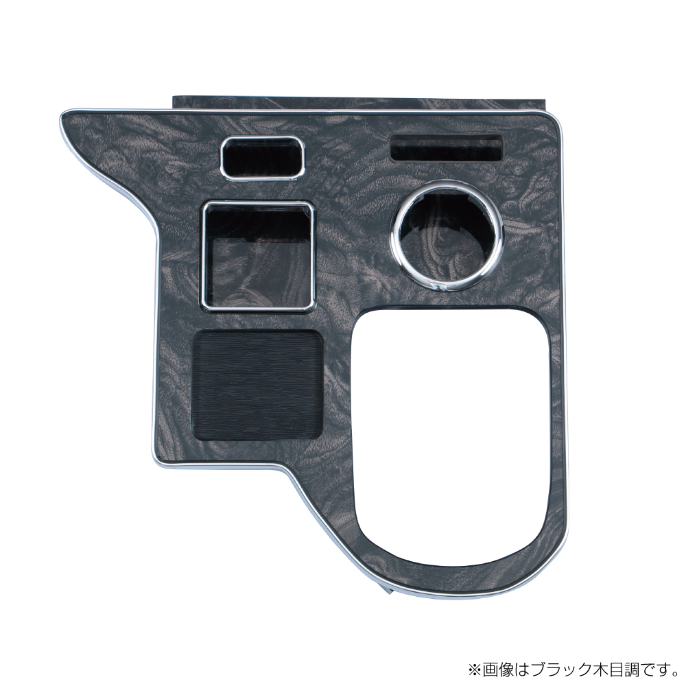 センターテーブル 日野エアループ デュトロ 標準車/ワイド車 | 株式