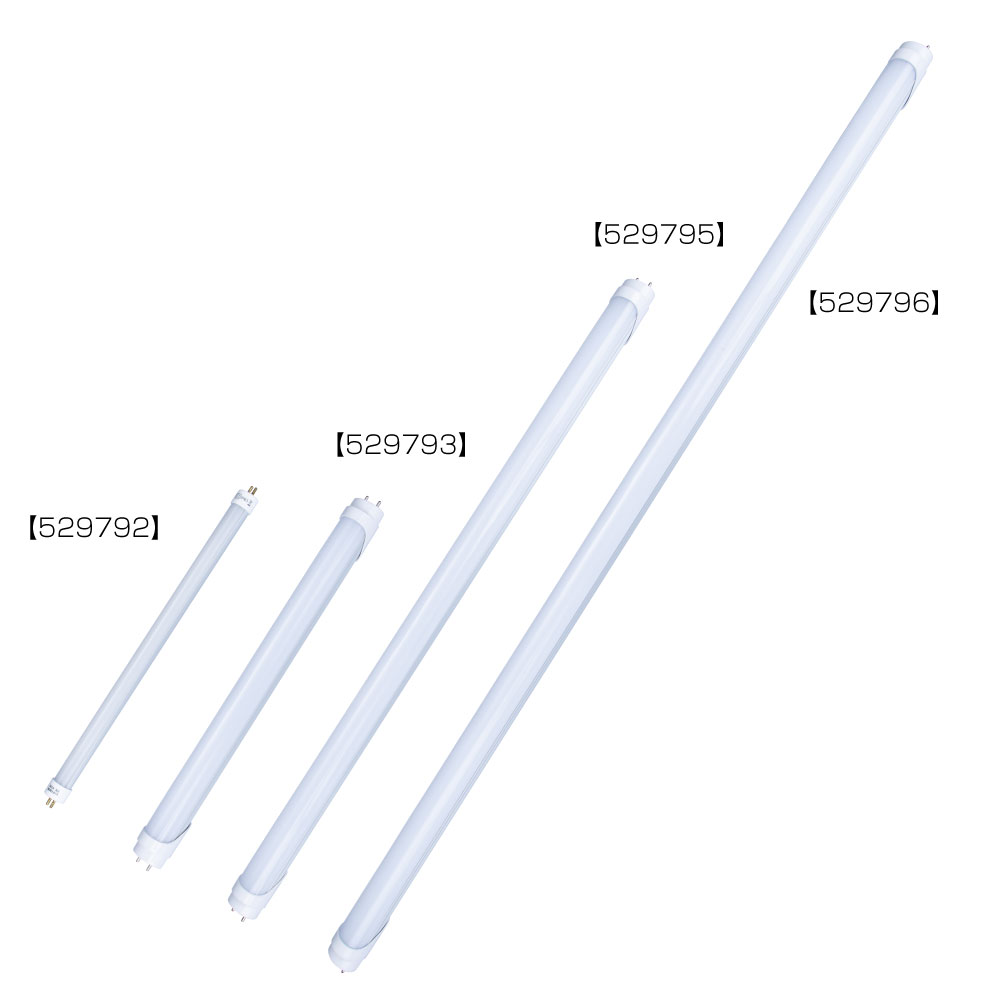 LED蛍光管 各8W/10W/20W/32Wサイズ | 株式会社ジェット・イノウエ