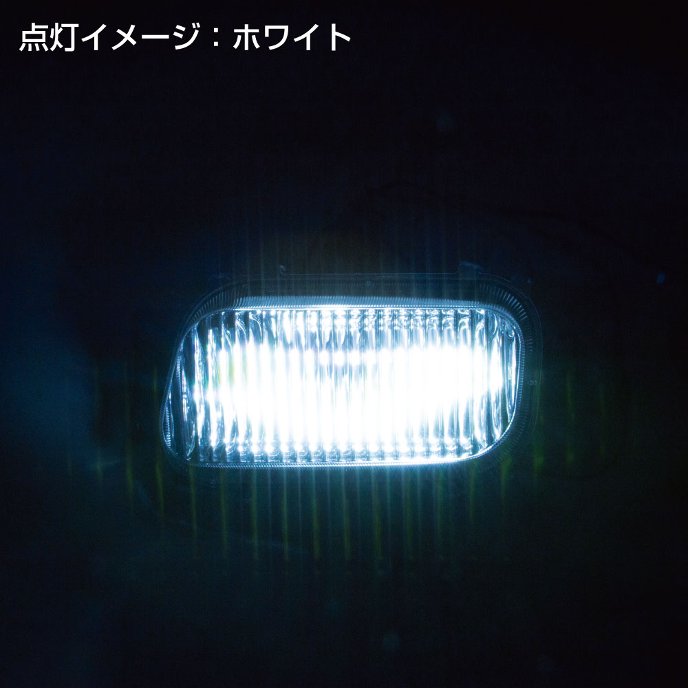 LED爆光「GIRA」高輝度COB-H7バルブ 12V/24V車共用 イエロー/ホワイト 株式会社ジェット・イノウエ