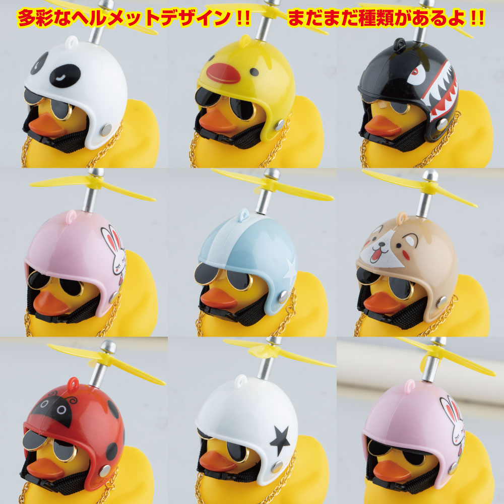 製品名が貼ります。