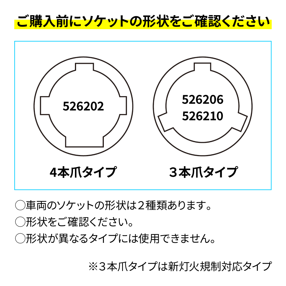 製品名が貼ります。