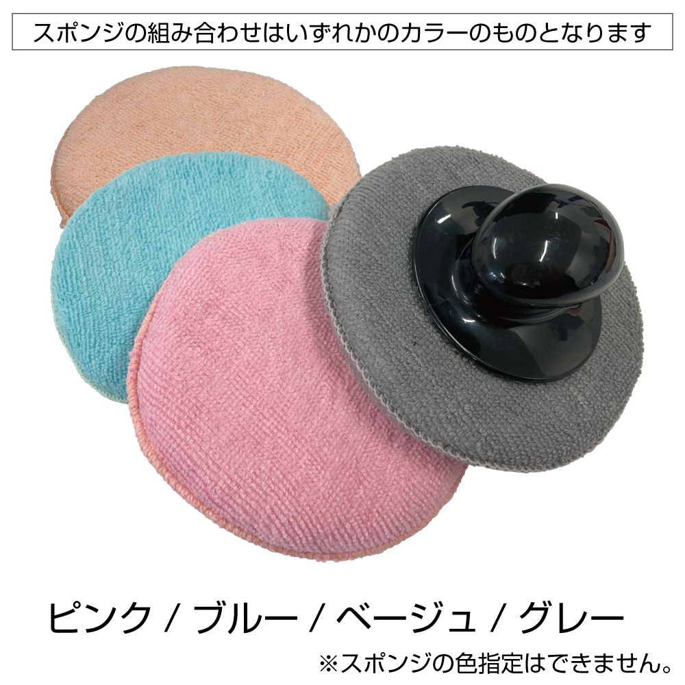 製品名が貼ります。