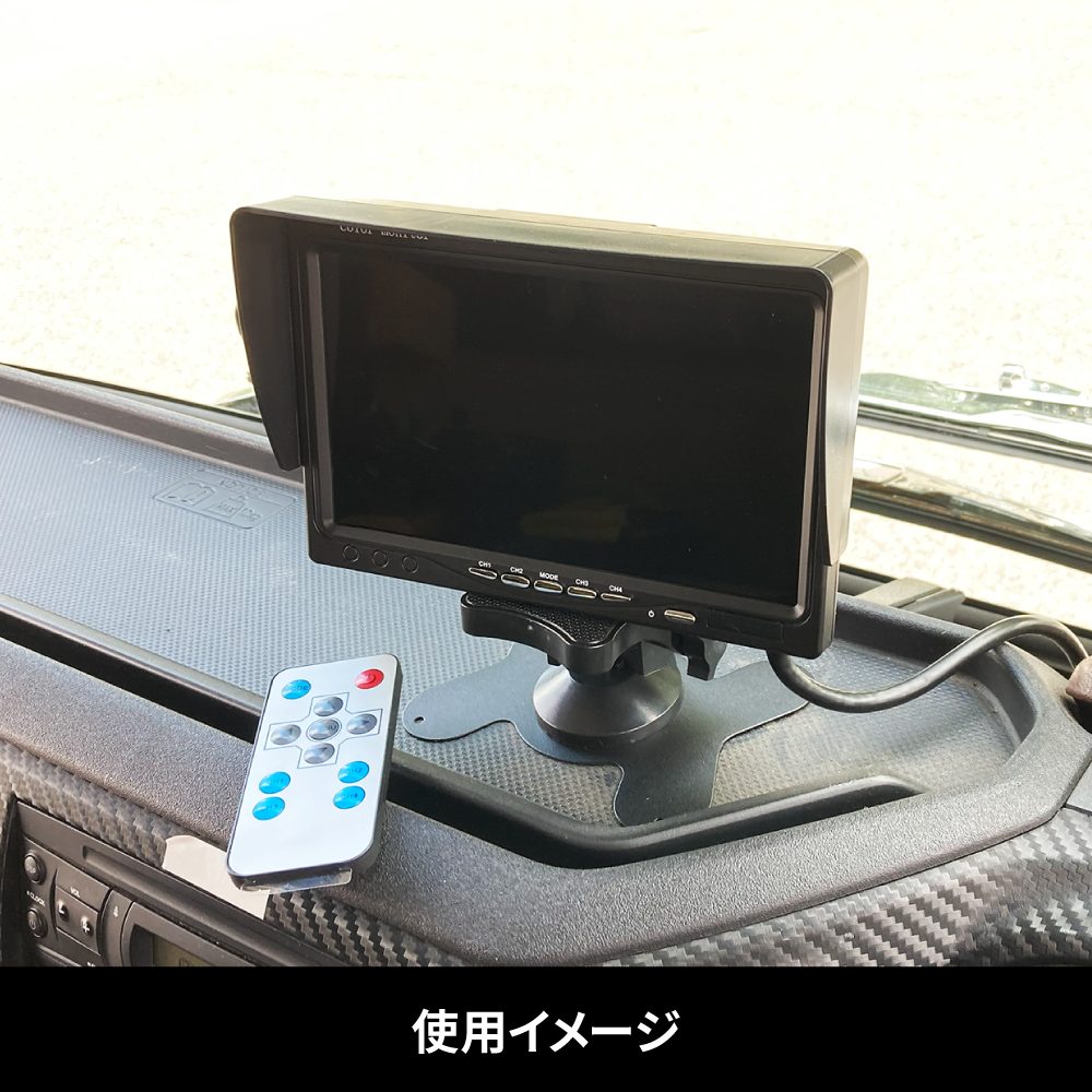 7インチ4分割 オンダッシュモニター | 株式会社ジェット・イノウエ