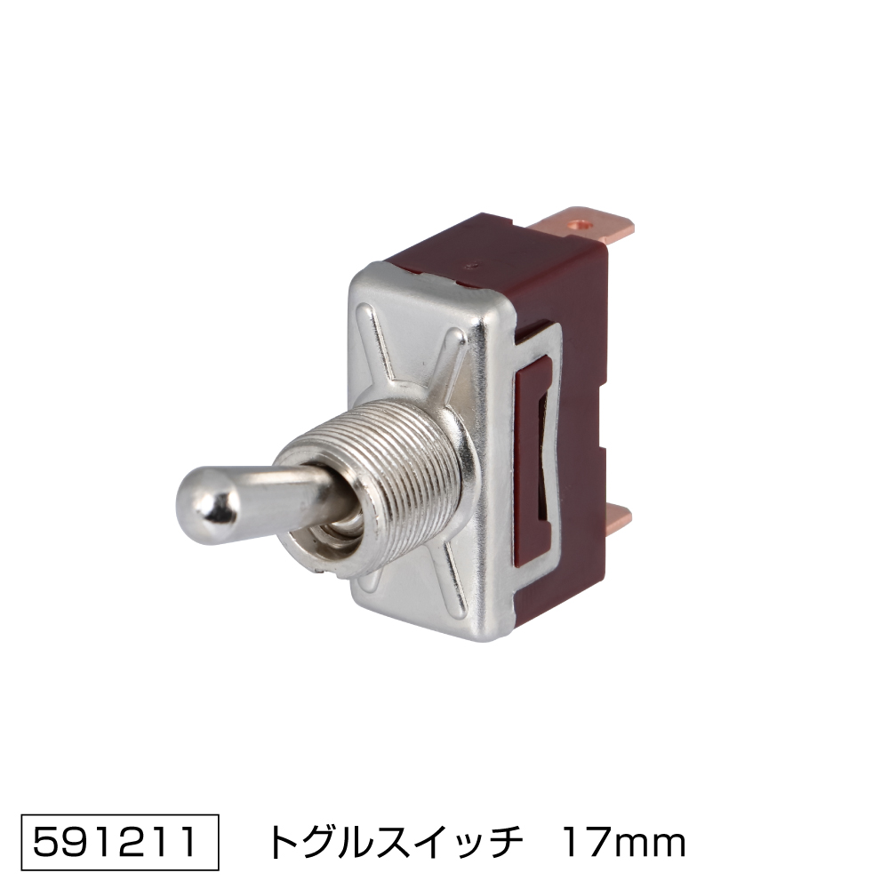 はたじるしページ ネジ外し工具】 ネジザウルスモグラ ミドル 対辺：1.5mm