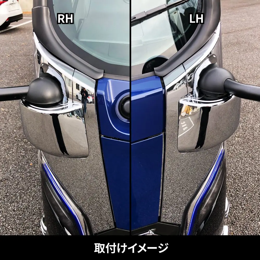 コーナーパネル '23エルフ ローキャブ車 | 株式会社ジェット