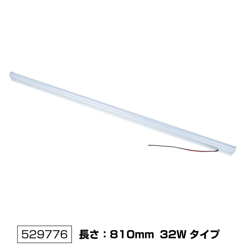 LEDスリム蛍光管 | 株式会社ジェット・イノウエ