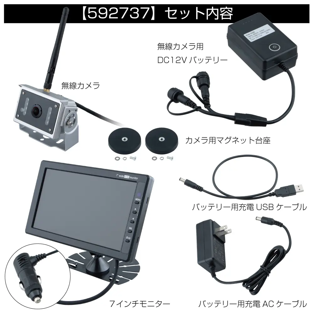 592737_A.jpg.webp