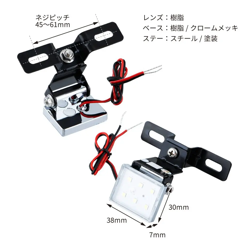 値下げ‼️ハイパワーLEDライト ハイパワーLEDダウンライトミニ 12/24V共用 | 株式会社ジェット・イノウエ