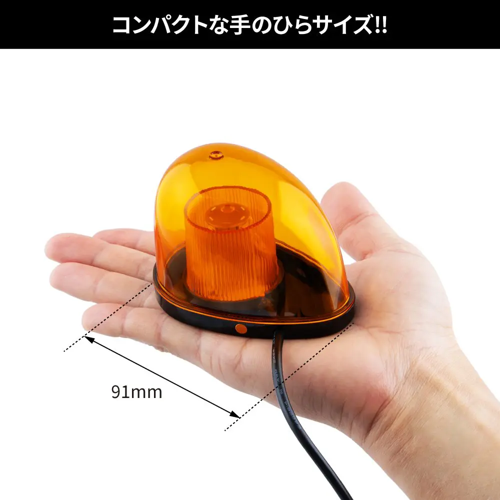 生活雑貨 JETINOUE LEDスティックライト | 株式会社ジェット・イノウエ
