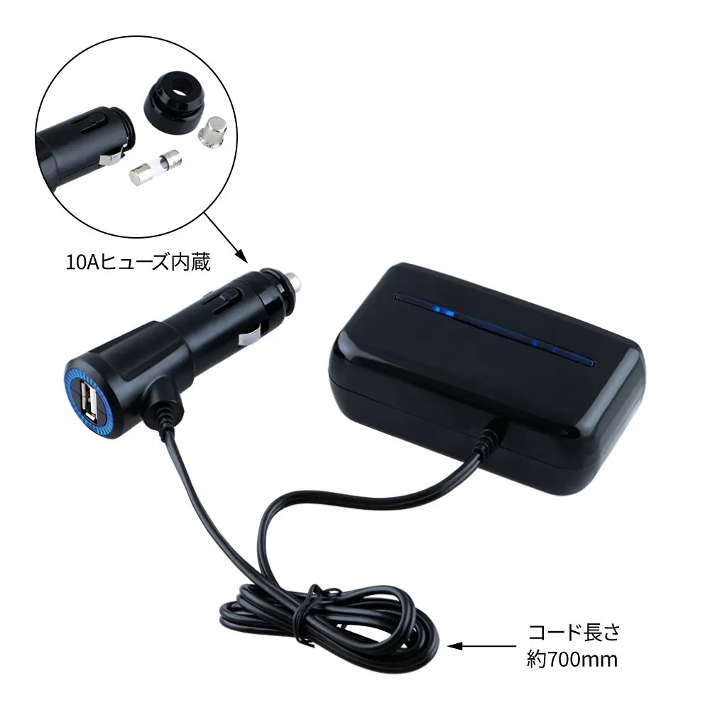 コンパクトソケット セパレートタイプ 2連シガー電源＆USBポート付き