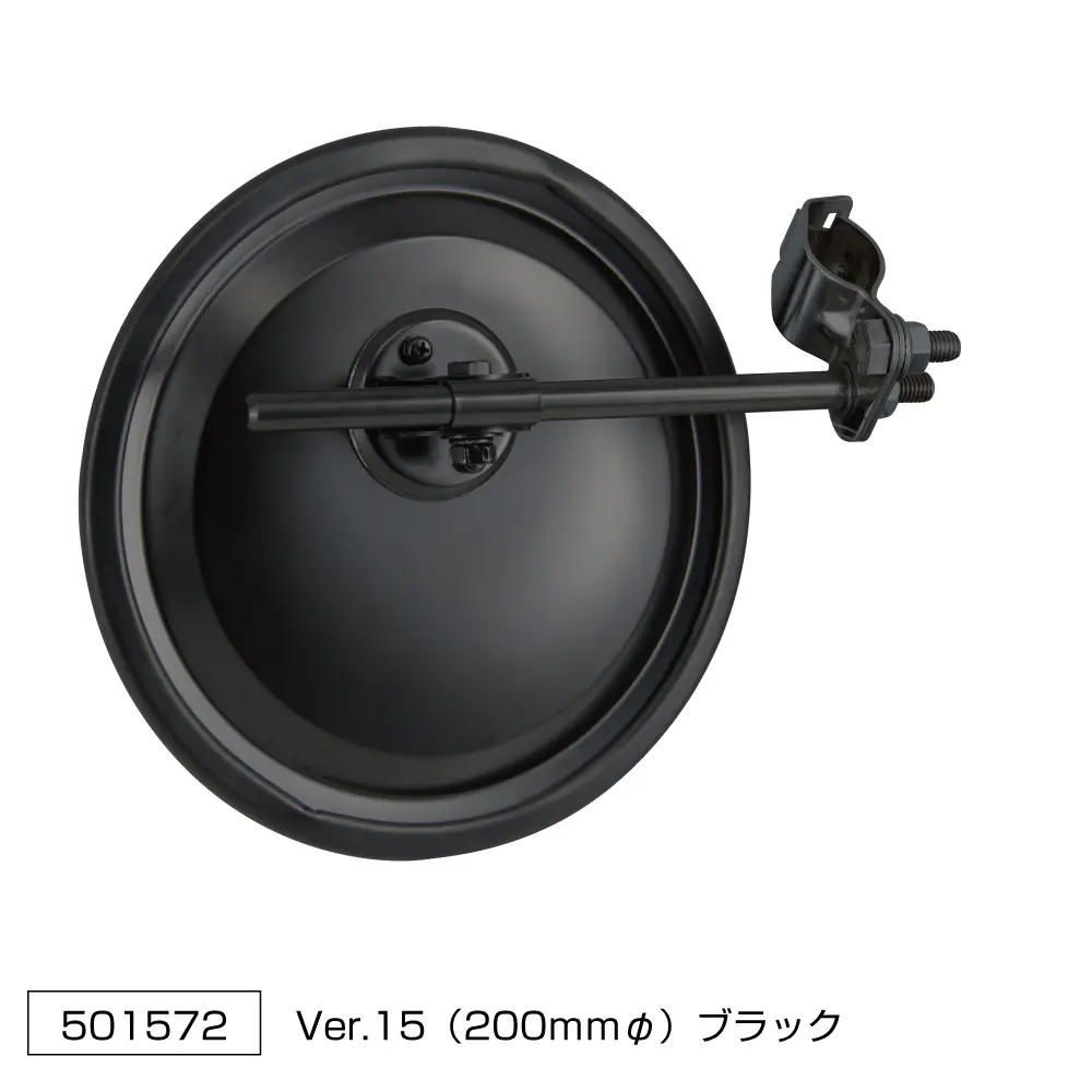新品 ジェット・イノウエ(Jet Inoue) バックショットミラー Ver15 バックショットミラークラシック Ver15（200mmΦ） | 株式会社