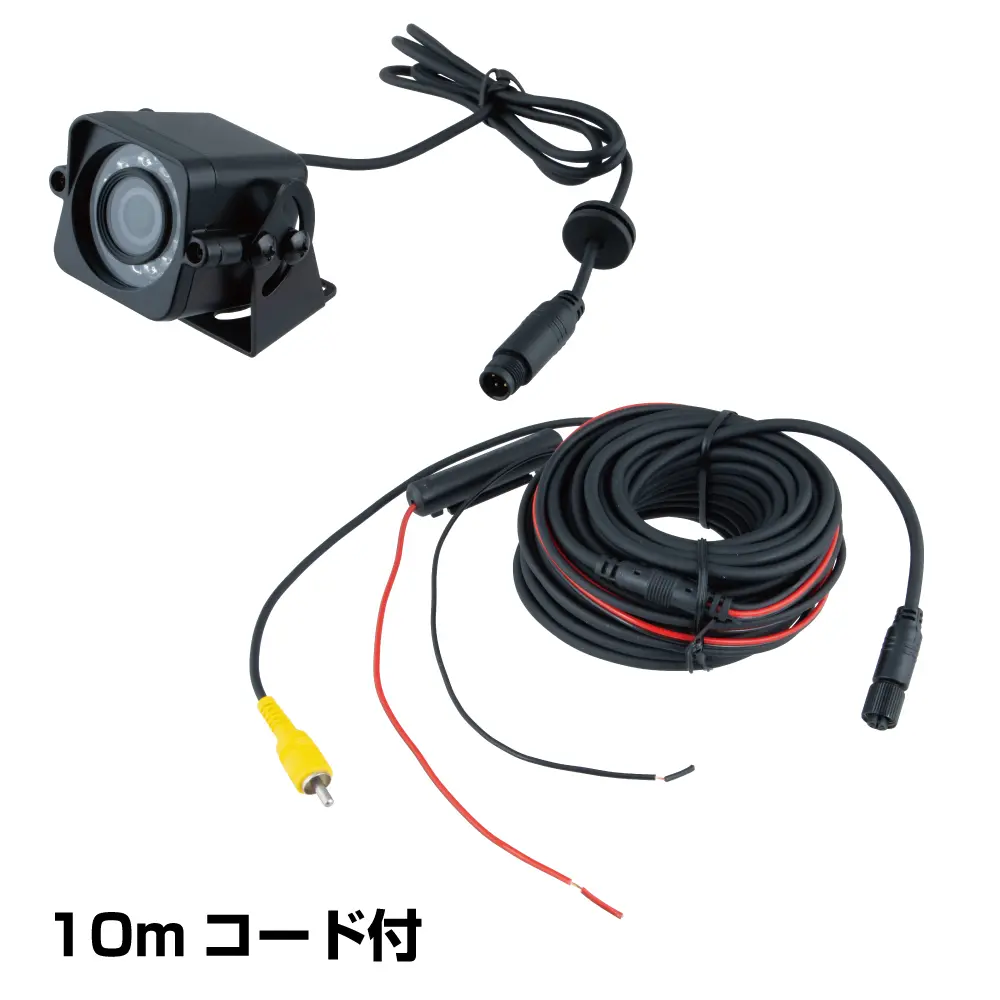 YK-230HIR/YKC-230HIR コンパクトIRカメラ 鏡像タイプ/正像タイプ