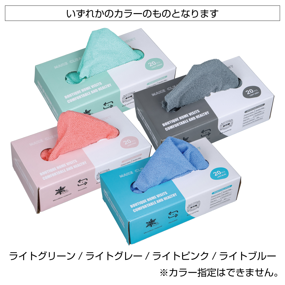 製品名が貼ります。