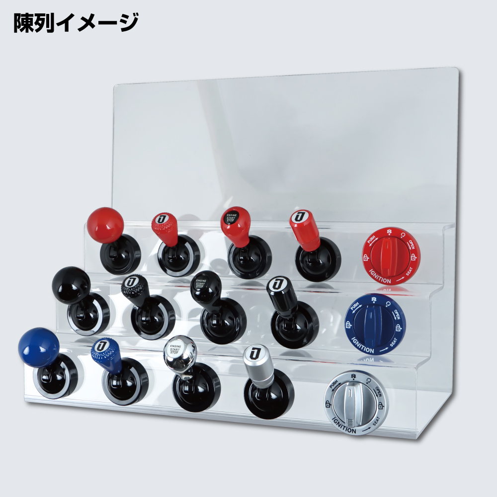 商品名が入ります